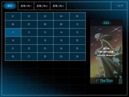 ꡼ No.007 | ˡˤޤĤʪ50üϿSteamǡ֥ޥåݡ󡦥ȡ꡼פ627ۿ