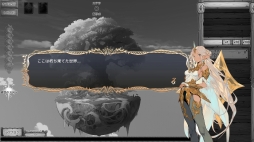 画像ギャラリー No.006のサムネイル画像 / 最後の世界樹を育て上げよう。北欧神話をモチーフにしたPC向け放置ゲーム「YGGDRASILL」,Steamでリリース