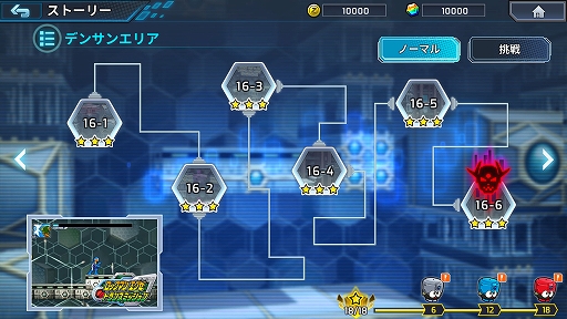 ꡼ No.004 | ֥åޥX DiVE ե饤ס91ۿꡣۿޤץ쥤֥륭ξҲư