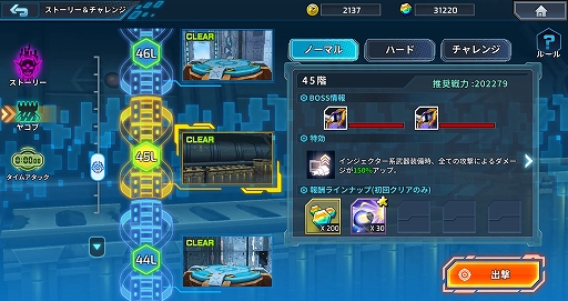 ꡼ No.007 | ֥åޥX DiVE ե饤ס91ۿꡣۿޤץ쥤֥륭ξҲư