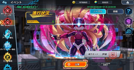 ꡼ No.010 | ֥åޥX DiVE ե饤ס91ۿꡣۿޤץ쥤֥륭ξҲư