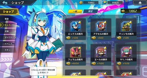 ꡼ No.013 | ֥åޥX DiVE ե饤ס91ۿꡣۿޤץ쥤֥륭ξҲư