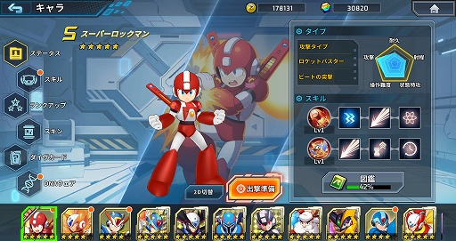 ꡼ No.018 | ֥åޥX DiVE ե饤ס91ۿꡣۿޤץ쥤֥륭ξҲư