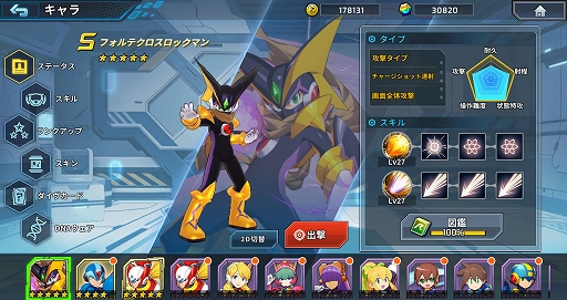 ꡼ No.019 | ֥åޥX DiVE ե饤ס91ۿꡣۿޤץ쥤֥륭ξҲư