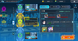 ꡼ No.009 | ֥åޥX DiVE ե饤סPCȥޥ۸ۿϡӥλ륢ץ꤬㤤ڤǳڤ褦