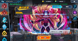 ꡼ No.010 | ֥åޥX DiVE ե饤סPCȥޥ۸ۿϡӥλ륢ץ꤬㤤ڤǳڤ褦