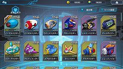 ꡼ No.011 | ֥åޥX DiVE ե饤סPCȥޥ۸ۿϡӥλ륢ץ꤬㤤ڤǳڤ褦