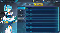 ꡼ No.013 | ֥åޥX DiVE ե饤סPCȥޥ۸ۿϡӥλ륢ץ꤬㤤ڤǳڤ褦