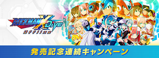 ꡼ No.015 | ֥åޥX DiVE ե饤סPCȥޥ۸ۿϡӥλ륢ץ꤬㤤ڤǳڤ褦