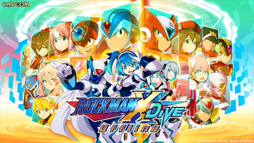 Bahamutによる「ロックマンX DiVE オフライン」開発者インタビューの