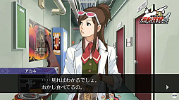 ꡼ No.007 | ֵžȽ456 ť쥯פ2024ǯƬȯ䡣եåHD˲ä7б