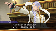 ꡼ No.019 | ֵžȽ456 ť쥯פ2024ǯƬȯ䡣եåHD˲ä7б