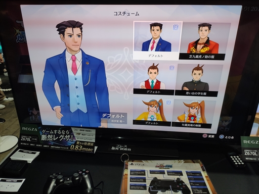 ꡼ No.012 | TGS2023ϸ嵡ɤ륪ɥˡֵžȽ456 ť쥯׻ͷݡ