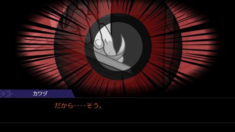 ꡼ No.007 | ֵžȽ456 ť쥯סŪʥ饯ȼΥॷƥҲ