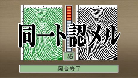 ꡼ No.010 | ֵžȽ456 ť쥯סŪʥ饯ȼΥॷƥҲ