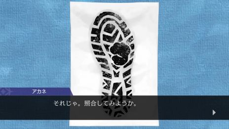 ꡼ No.012 | ֵžȽ456 ť쥯סŪʥ饯ȼΥॷƥҲ