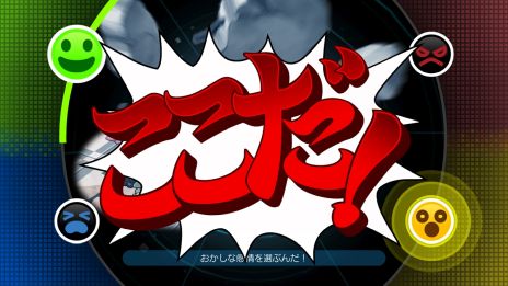 ꡼ No.015 | ֵžȽ456 ť쥯סŪʥ饯ȼΥॷƥҲ