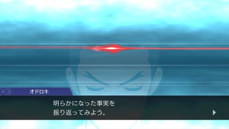 ꡼ No.016 | ֵžȽ456 ť쥯סŪʥ饯ȼΥॷƥҲ