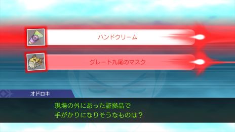 ꡼ No.017 | ֵžȽ456 ť쥯סŪʥ饯ȼΥॷƥҲ