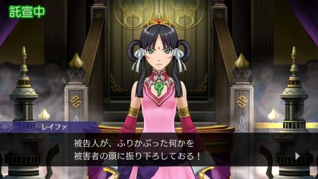 ꡼ No.018 | ֵžȽ456 ť쥯סŪʥ饯ȼΥॷƥҲ