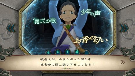 ꡼ No.019 | ֵžȽ456 ť쥯סŪʥ饯ȼΥॷƥҲ