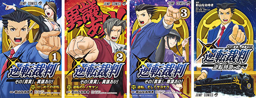 ꡼ No.004 | ȵžȽɥ꡼̡4ȥ˥ᡦȥΰ2024ǯ229ޤǴ̵ֲָť쥯ͽ󳫻ϵǰ