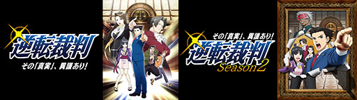 ꡼ No.003 | ˥ֵžȽס̵ָTVerˤƳϡ47äηǮˡХȥİǤ