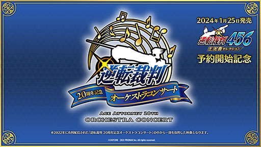 ꡼ No.005 | ˥ֵžȽס̵ָTVerˤƳϡ47äηǮˡХȥİǤ