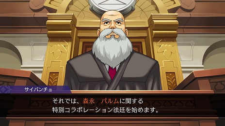 ꡼ No.002Υͥ / ֵžȽ456סߡPARMץܤšܤˤդ路ʪ̥ˡɤαָǸ