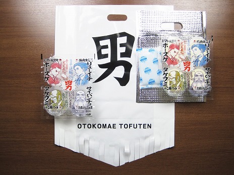 ꡼ No.010 | ֵžȽ456 ť쥯ȯ䡣եåΥեHD˲äȥ㡼ʤɿǽܤ