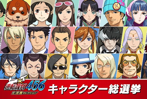 ꡼ No.005Υͥ / ֵžȽ456 ť쥯פΡȥ饯ɤȡȥå3ۻϺˤ饹Ȥ