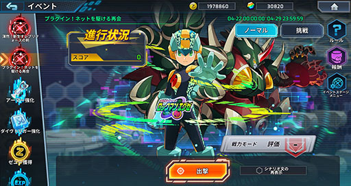 ꡼ No.007 | ֥åޥX DiVE ե饤ס34󥪥դǽ饻롣θǤۿSteamAndroidǥ