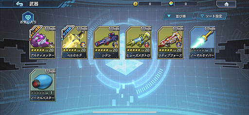 ꡼ No.012 | ֥åޥX DiVE ե饤ס34󥪥դǽ饻롣θǤۿSteamAndroidǥ