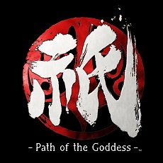 ꡼ No.018 | ץοȥKunitsu-Gami: Path of the GoddessפPCPS5XboxŸ̥ȿ͡¤