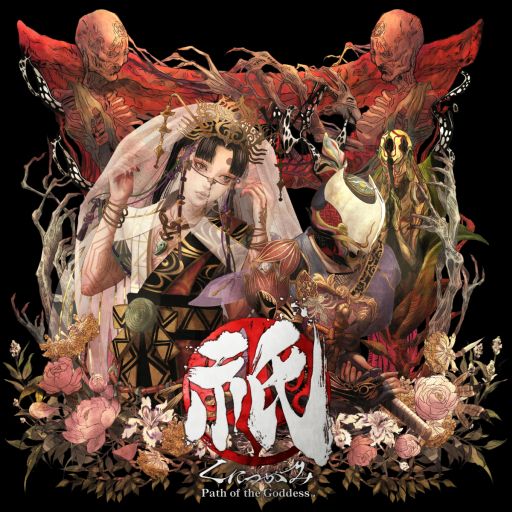 画像ギャラリー No.002のサムネイル画像 / カプコン新作タイトルの国内正式名称は「祇:Path of the Goddess」に。最新情報は3月7日と8日に発表予定