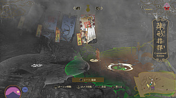 ꡼ No.001 | ֵPath of the GoddessפΥץ쥤ư褬ˡ͸Ф¼ͤοȤʤɤҲ