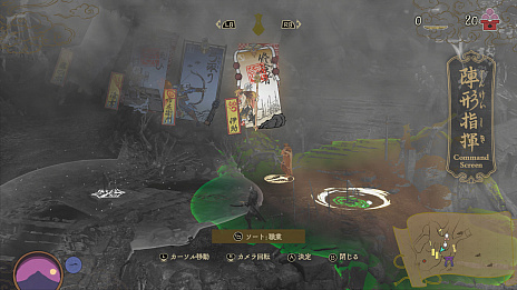 ꡼ No.021 | ֵPath of the GoddessפΥץ쥤ư褬ˡ͸Ф¼ͤοȤʤɤҲ