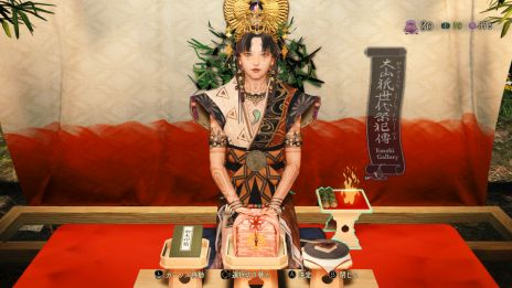 ꡼ No.007 | άֵPath of the GoddessסҤ㱤νԤֵפξ2ĤοȤ餫