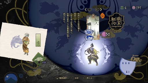 ꡼ No.007 | ֵPath of the Goddessץǥͷݡȡȥȥƥͻ礷ƥǡԵ̣Ų臘ߺ