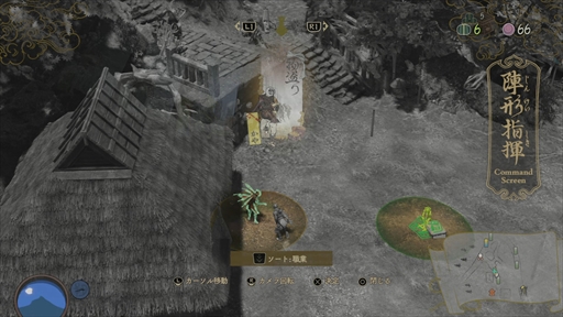 ꡼ No.008 | ֵPath of the Goddessץǥͷݡȡȥȥƥͻ礷ƥǡԵ̣Ų臘ߺ