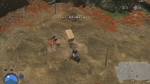 ꡼ No.009 | ֵPath of the Goddessץǥͷݡȡȥȥƥͻ礷ƥǡԵ̣Ų臘ߺ