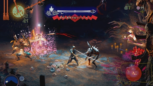 ꡼ No.012 | ֵPath of the Goddessץǥͷݡȡȥȥƥͻ礷ƥǡԵ̣Ų臘ߺ