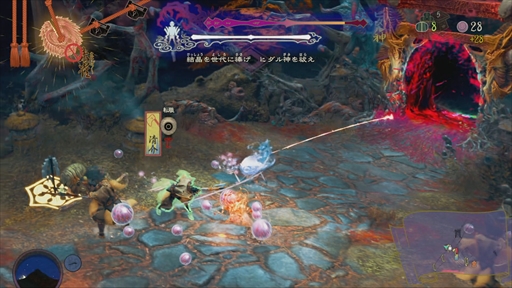 ꡼ No.015 | ֵPath of the Goddessץǥͷݡȡȥȥƥͻ礷ƥǡԵ̣Ų臘ߺ