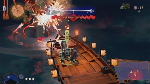 ꡼ No.017 | ֵPath of the Goddessץǥͷݡȡȥȥƥͻ礷ƥǡԵ̣Ų臘ߺ