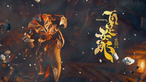 ꡼ No.019 | ֵPath of the Goddessץǥͷݡȡȥȥƥͻ礷ƥǡԵ̣Ų臘ߺ