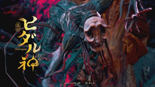 ꡼ No.024 | ֵPath of the Goddessץǥͷݡȡȥȥƥͻ礷ƥǡԵ̣Ų臘ߺ