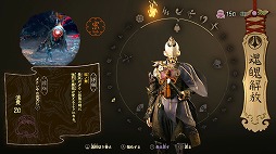 ꡼ No.009 | ֵPath of the GoddessθǤۿϡޥƥ饹ʤɤפȤΥܥߥå