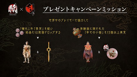 ꡼ No.024 | ֵPath of the GoddessθǤۿϡޥƥ饹ʤɤפȤΥܥߥå