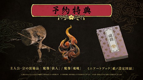 ꡼ No.029 | ֵPath of the GoddessθǤۿϡޥƥ饹ʤɤפȤΥܥߥå