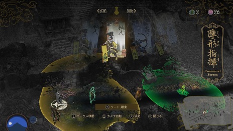 ꡼ No.030 | ֵPath of the GoddessθǤۿϡޥƥ饹ʤɤפȤΥܥߥå